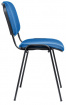 Konferenční židle TAURUS T D4 modrá