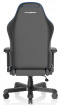 Herní židle DXRacer KING K200/NB