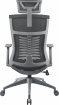 Kancelářská židle YENKEE YGC 500GY FISHBONE