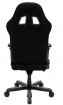 Herní židle DXRacer OH/KS11/N látková